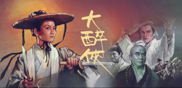 星辰影视大全免费版 - 热门电影电视剧