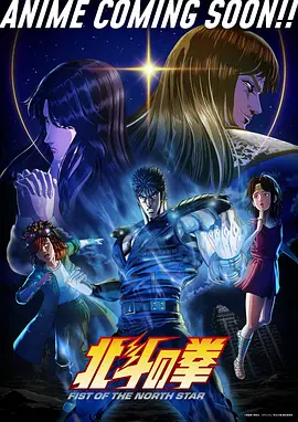 星辰影视大全免费版电视剧更新