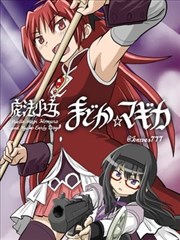 3.1.1 增量更新包档案卡封面